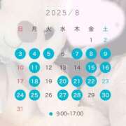 ヒメ日記 2025/08/02 22:17 投稿 るい 池袋千姫