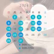 ヒメ日記 2026/03/02 15:09 投稿 るい 池袋千姫