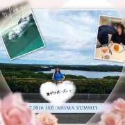 ヒメ日記 2025/06/01 21:31 投稿 みゆう 乳首愛撫専門店「五反田シルキータッチ」