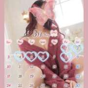 ヒメ日記 2026/04/29 09:17 投稿 みゆう 乳首愛撫専門店「五反田シルキータッチ」