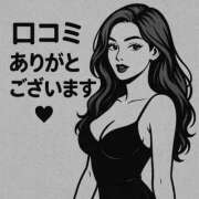 れいか リクエスト出勤、口コミありがとう❤︎ パンスト熟女はいやらしい