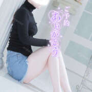 ヒメ日記 2025/10/04 00:45 投稿 吉岡 手コキ専門店「寸止め抜き地獄」