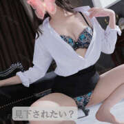 ヒメ日記 2025/11/01 20:56 投稿 吉岡 手コキ専門店「寸止め抜き地獄」