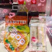 ヒメ日記 2025/09/20 22:33 投稿 都丸　りおん スッキリ商事