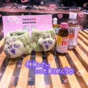 ヒメ日記 2025/10/29 23:01 投稿 都丸　りおん スッキリ商事