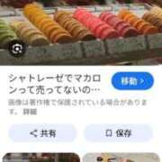 ヒメ日記 2026/06/02 10:04 投稿 ゆうり 熟女の風俗最終章 仙台店