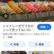 ヒメ日記 2026/07/25 21:44 投稿 ゆうり 熟女の風俗最終章 仙台店
