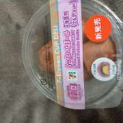 ヒメ日記 2025/05/29 18:49 投稿 光希-みつき 熟女10000円デリヘル横浜