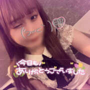 ヒメ日記 2025/05/28 00:32 投稿 じゅんな ハピネス福岡