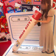 ヒメ日記 2025/08/16 23:32 投稿 じゅんな ハピネス福岡