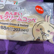 ヒメ日記 2025/12/10 21:22 投稿 じゅんな ハピネス福岡