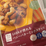 ヒメ日記 2025/12/16 11:32 投稿 じゅんな ハピネス福岡