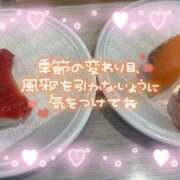 ヒメ日記 2026/03/05 12:08 投稿 じゅんな ハピネス福岡