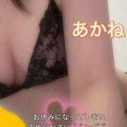 ヒメ日記 2025/07/07 21:24 投稿 宮内あかね 人妻家 古河・小山店