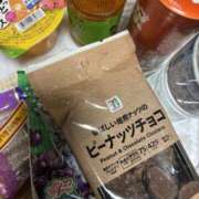 ヒメ日記 2026/03/29 19:04 投稿 青田 由依 こあくまな熟女たち 静岡店（KOAKUMAグループ）