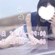 ヒメ日記 2025/04/29 20:30 投稿 河合らん Darlin Premium(ダーリンプレミアム)