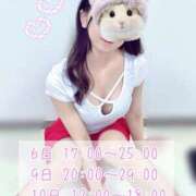 ヒメ日記 2025/05/05 20:33 投稿 河合らん Darlin Premium(ダーリンプレミアム)