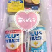 ヒメ日記 2025/05/14 14:51 投稿 ゆあ 久喜鷲宮ちゃんこ
