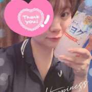 ヒメ日記 2025/05/14 19:51 投稿 ゆあ 久喜鷲宮ちゃんこ