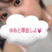 ヒメ日記 2025/05/23 18:51 投稿 ゆあ 久喜鷲宮ちゃんこ