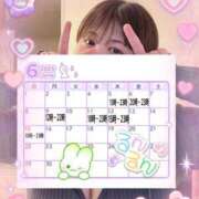 ヒメ日記 2025/06/02 22:20 投稿 ゆあ 久喜鷲宮ちゃんこ