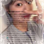 ヒメ日記 2025/06/10 20:04 投稿 ゆあ 久喜鷲宮ちゃんこ