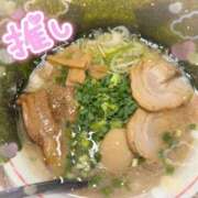 ヒメ日記 2025/07/18 15:31 投稿 ゆあ 久喜鷲宮ちゃんこ