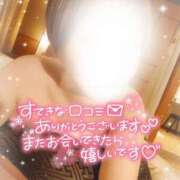 ヒメ日記 2025/05/02 19:26 投稿 珠乃(みの) 人妻城 横浜本店