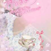 ヒメ日記 2025/05/03 07:34 投稿 珠乃(みの) 人妻城 横浜本店