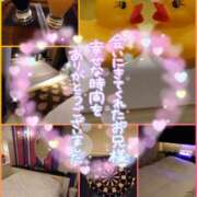 ヒメ日記 2025/05/03 19:06 投稿 珠乃(みの) 人妻城 横浜本店