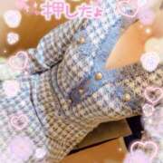 ヒメ日記 2025/05/06 09:37 投稿 珠乃(みの) 人妻城 横浜本店