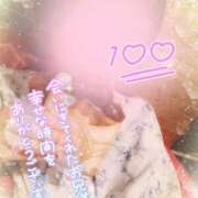 ヒメ日記 2025/05/13 20:37 投稿 珠乃(みの) 人妻城 横浜本店