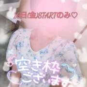 ヒメ日記 2025/05/14 22:01 投稿 珠乃(みの) 人妻城 横浜本店