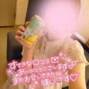 ヒメ日記 2025/05/19 19:52 投稿 珠乃(みの) 人妻城 横浜本店