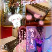 ヒメ日記 2025/05/20 18:39 投稿 珠乃(みの) 人妻城 横浜本店