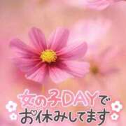 ヒメ日記 2025/05/22 12:51 投稿 珠乃(みの) 人妻城 横浜本店