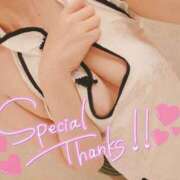 ヒメ日記 2025/06/03 07:47 投稿 珠乃(みの) 人妻城 横浜本店