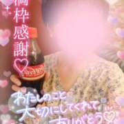 ヒメ日記 2025/06/03 20:37 投稿 珠乃(みの) 人妻城 横浜本店