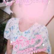 ヒメ日記 2025/06/06 08:21 投稿 珠乃(みの) 人妻城 横浜本店