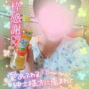 ヒメ日記 2025/06/07 19:34 投稿 珠乃(みの) 人妻城 横浜本店