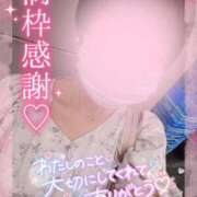 ヒメ日記 2025/06/13 19:27 投稿 珠乃(みの) 人妻城 横浜本店