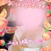 ヒメ日記 2025/06/20 22:37 投稿 珠乃(みの) 人妻城 横浜本店