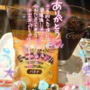 ヒメ日記 2025/07/04 22:07 投稿 珠乃(みの) 人妻城 横浜本店