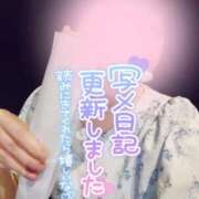 ヒメ日記 2025/07/13 10:18 投稿 珠乃(みの) 人妻城 横浜本店