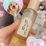 ヒメ日記 2025/07/14 13:00 投稿 珠乃(みの) 人妻城 横浜本店