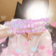 ヒメ日記 2025/07/16 13:35 投稿 珠乃(みの) 人妻城 横浜本店