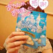 ヒメ日記 2025/07/16 17:16 投稿 珠乃(みの) 人妻城 横浜本店