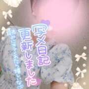 ヒメ日記 2025/07/16 23:29 投稿 珠乃(みの) 人妻城 横浜本店