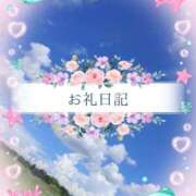 ヒメ日記 2025/07/20 07:28 投稿 珠乃(みの) 人妻城 横浜本店