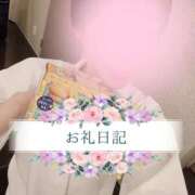 ヒメ日記 2025/07/20 07:41 投稿 珠乃(みの) 人妻城 横浜本店